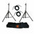 MR DJ SS750PKG Speaker Stand with Road Carrying Bag & 1/4" Cable Universal