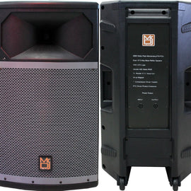 MR DJ PRO115S Powerful Professional PRO Single 15" Full Range Passive Speaker