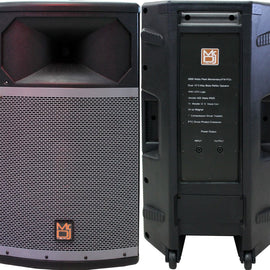 MR DJ PRO115S Passive Speaker Powerful Professional Single 15" Full Range Passive Speaker