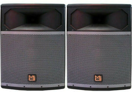 2 MR DJ PRO115S PA DJ Passive Speaker Professional PRO PA DJ 15” 2-Way Full-Range Passive DJ PA Multipurpose Live Sound Loudspeaker