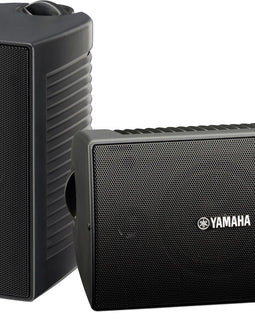 Yamaha NS-AW294 High Performance Outdoor Speakers