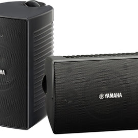 Yamaha NS-AW294 High Performance Outdoor Speakers