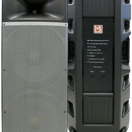 MR DJ PRO215S PRO PA DJ Dual 15" 3-Way Full-Range Passive DJ PA Multipurpose Live Sound Loudspeaker
