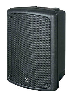 Yorkville Sound C170, Coliseum Mini 100W Two-Way Installation Speaker - 8 Inch