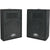 Peavey PV®i 10 (2, 10” Enclosures) 2-Way Speaker