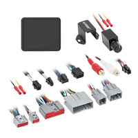 Axxess AXSUB-FD1 CAN-BUS INTERFACE TO PROVIDE SUB -RCA 5-VOLT + VOLUME CONTROL - FORD 2007-2017