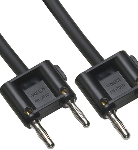 MR DJ CBB50 50' Pro PA DJ Karaoke Banana Male Plug to Banana Male Plug Speaker Wire Cable