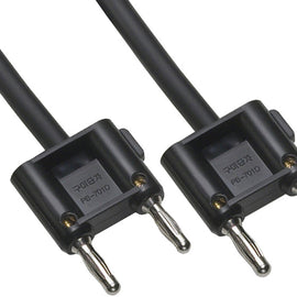 MR DJ CBB50 50' Pro PA DJ Karaoke Banana Male Plug to Banana Male Plug Speaker Wire Cable