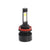 Heise HE-H11X H11X Projector Bulb Set