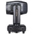 Sanyi Lights SPL-MHL-300B 250W Hybrid Moving Head