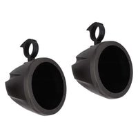 PowerSports MPS-ULCAN8 Unloaded Pair 8" Can Speaker Pods