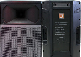 2 MR DJ PRO115S PA DJ Passive Speaker Professional PRO PA DJ 15” 2-Way Full-Range Passive DJ PA Multipurpose Live Sound Loudspeaker