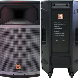 MR DJ PRO115S Powerful Professional PRO Single 15" Full Range Passive Speaker