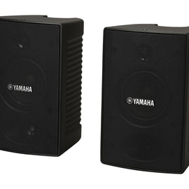 Yamaha NS-AW194 High Performance Outdoor Speakers