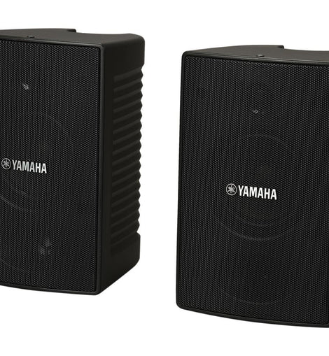 Yamaha NS-AW194 High Performance Outdoor Speakers