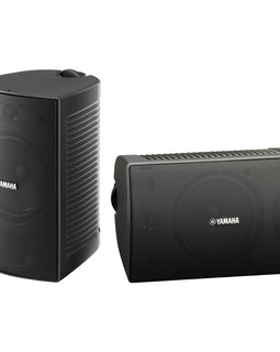 Yamaha NS-AW294 High Performance Outdoor Speakers