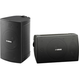 Yamaha NS-AW294 High Performance Outdoor Speakers