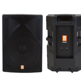 2 MR DJ PRO118S-B Powerful PRO PA DJ Single 18" Full Range Passive Speaker