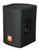 JBL Bags PRX412M-CVR Padded Cover for PRX412M