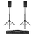 Gator Rok-It RI-SPKRSTDSET-250-AL Aluminum Tripod Speaker Stand Set with Deluxe Bag