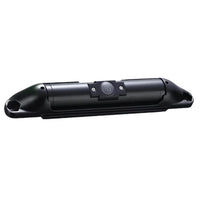 Boyo VTL420HD Bar-Type License Plate HD Backup Camera (Black)