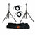 MR DJ SS750PKG Speaker Stand Bag & 1/4" Cable PRO PA DJ Home On Stage Speaker Stand Mount Holder with Road Carrying Bag