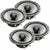 2 Diamond Audio DES525 DES Series 5.25" 2-Way Coaxial Speakers