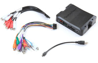 DSR1 8-Channel Digital Signal Processor