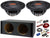 2 DC Sound DSW2500 12" Shallow-Mount Subwoofer 2500W + Ported Box + 4G Amp Kit