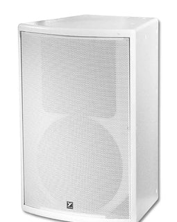 Yorkville Sound C12W, Coliseum 400 Watt 12-Inch Install Speaker 80x50 Rotatable Horn - White