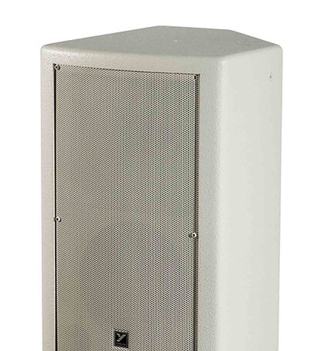 Yorkville Sound C1891W, Coliseum Series 150W Installation Speaker with Bracket 8 Inch - White