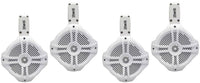 2 Absolute MPS65W Wake Board Speakers Marine RV 6.5" 400W Wake Tower POD Enclosure Speaker