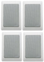 2 Absolute HCS605 6.5" 8 Ohm 2-Way Rectangle Mount In-Ceiling Speakers
