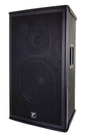 Yorkville EXMPRO12 | 12" 3-Way 800W Powered Loudspeaker