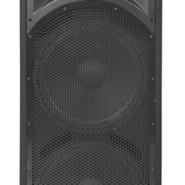 Cerwin Vega INT-252 V2 15" 3-Way Passive PA Speaker1400-Watts Loudspeaker