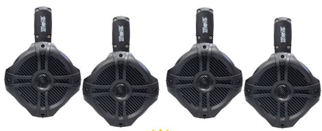 2 Absolute MPS65B Marine Wake Board Speakers RV 6.5