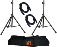 MR DJ SS850PKG 2 Speaker Stand Road Carrying Bag + 2 Speakon Cable