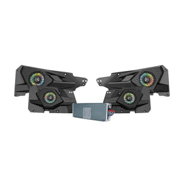 Diamond Audio MSRZRKM14 2014+ RZR© 2DR / 4DR 6.5" 2-Way Power Sports All Weather Coaxial Speaker 4-Channel Full Range Class D Waterproof Amplifier - MSRZRKM14