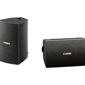 Yamaha NS-AW194 High Performance Outdoor Speakers