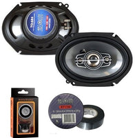Absolute TQ-684 6"x8" 600W 4-Way Coaxial Car Speakers Bundle
