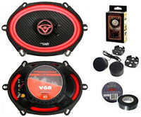 Cerwin-Vega V68 6x8" 600W Vega Series 2-Way Coaxial 4-ohm Speakers Bundle
