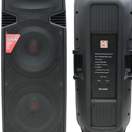 MR DJ PBX6000S PROFESSIONAL DUAL 15 INCH PASSIVE 3500 WATTS PA/DJ ABS CABINET