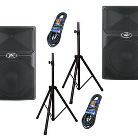 (2) PVXP12 DSP 12 inch Powered Speaker 830W 12" Powered Speaker with 1.4" Compression Driver,+ Free Mr. Dj Speaker Stands+XLR Cable